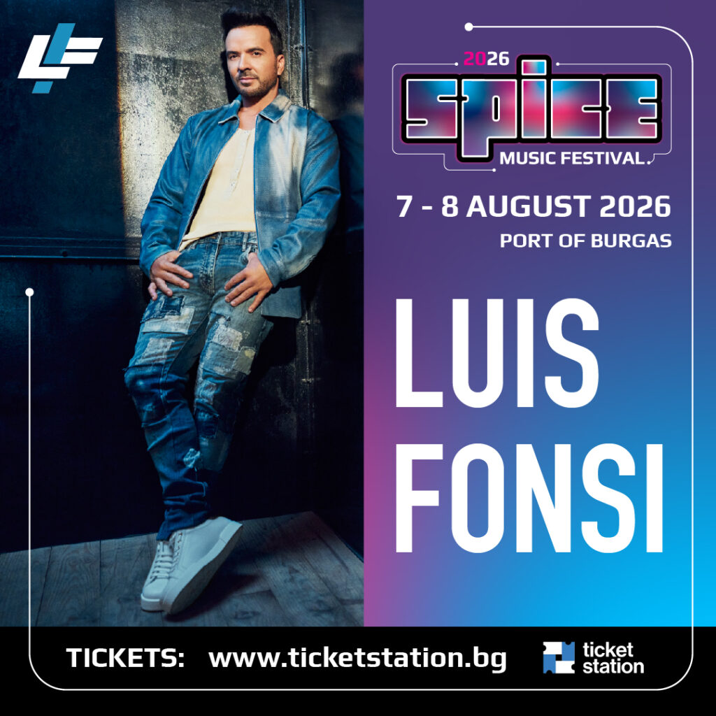 Luis Fonsi arrives for SPICE Music Festival 2026