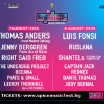 SPICE Music Festival 2026 наближава – Бургас отново ще се превърне в столицата на музиката