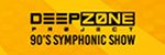 7.logo-deepzone